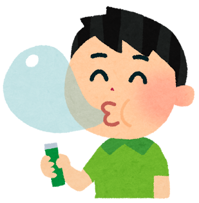 風船ガムのイラスト「ガムを膨らます男の子」